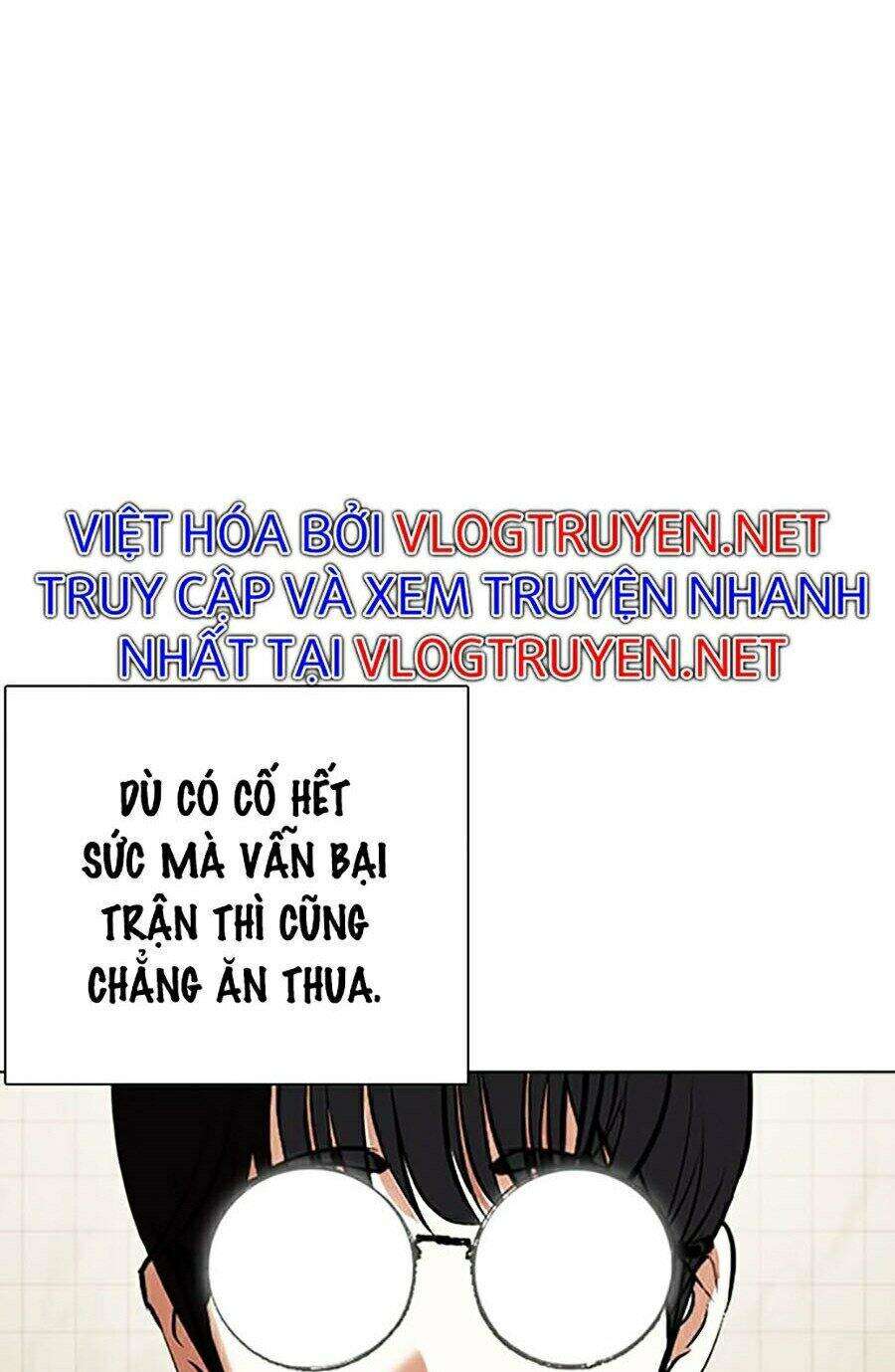 Lookism Chapter 352 - Trang 2