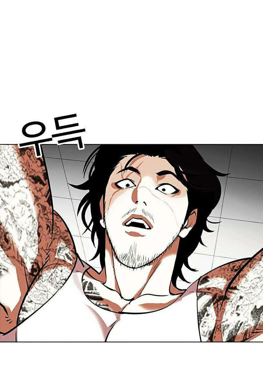 Lookism Chapter 352 - Trang 2