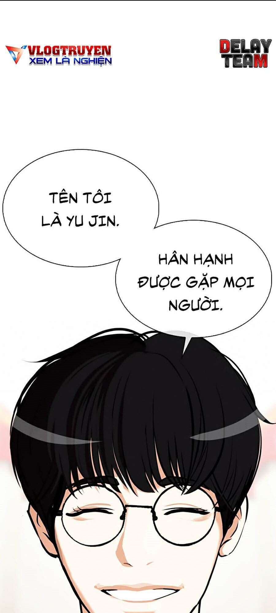 Lookism Chapter 349 - Trang 2