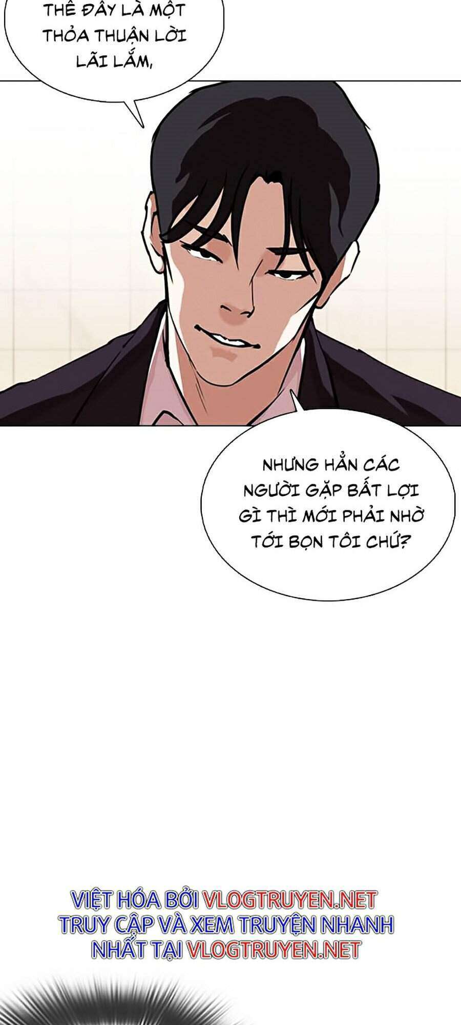 Lookism Chapter 349 - Trang 2