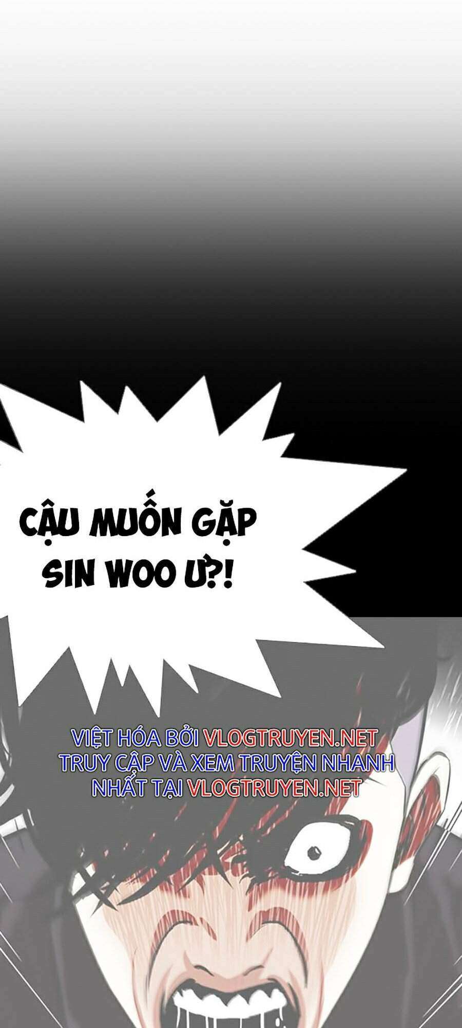 Lookism Chapter 349 - Trang 2