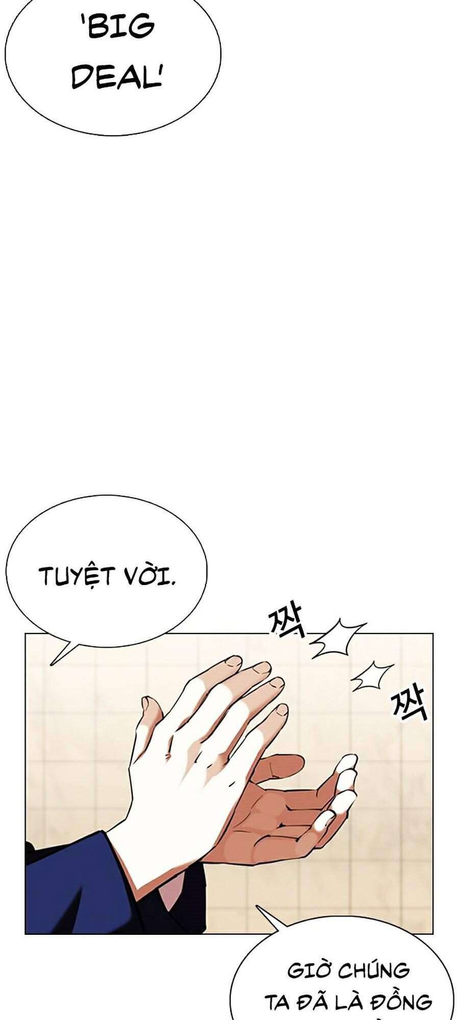 Lookism Chapter 349 - Trang 2