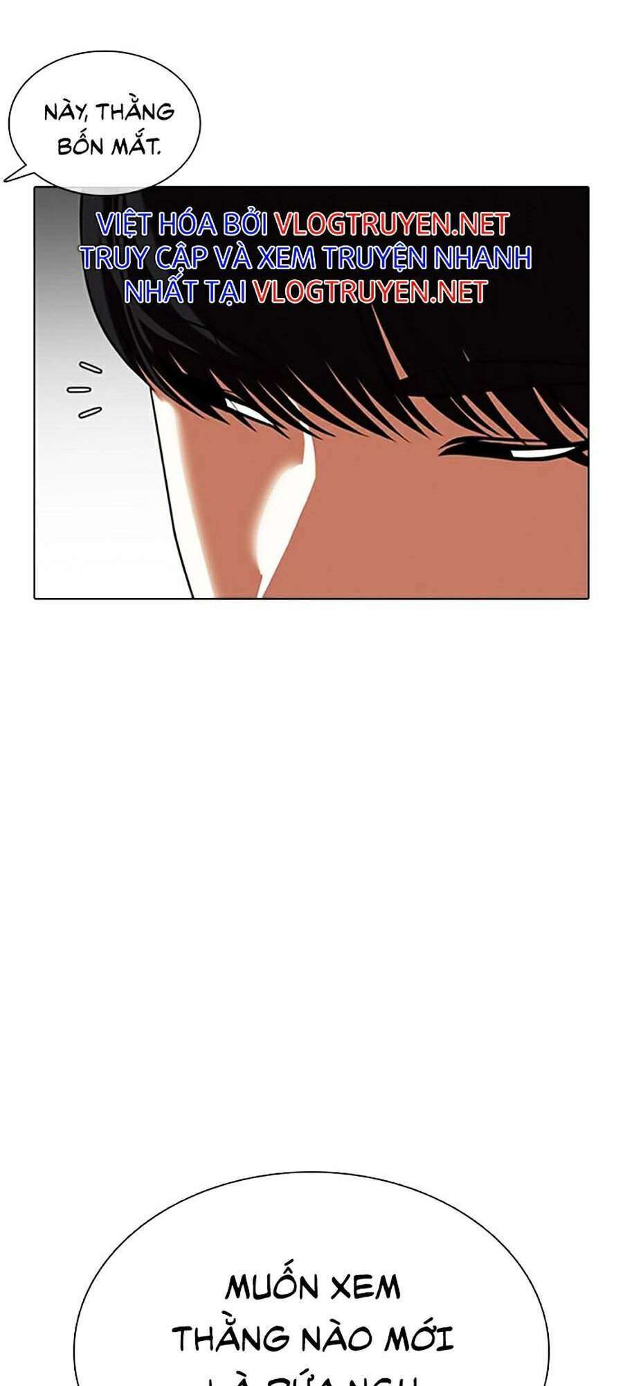 Lookism Chapter 349 - Trang 2