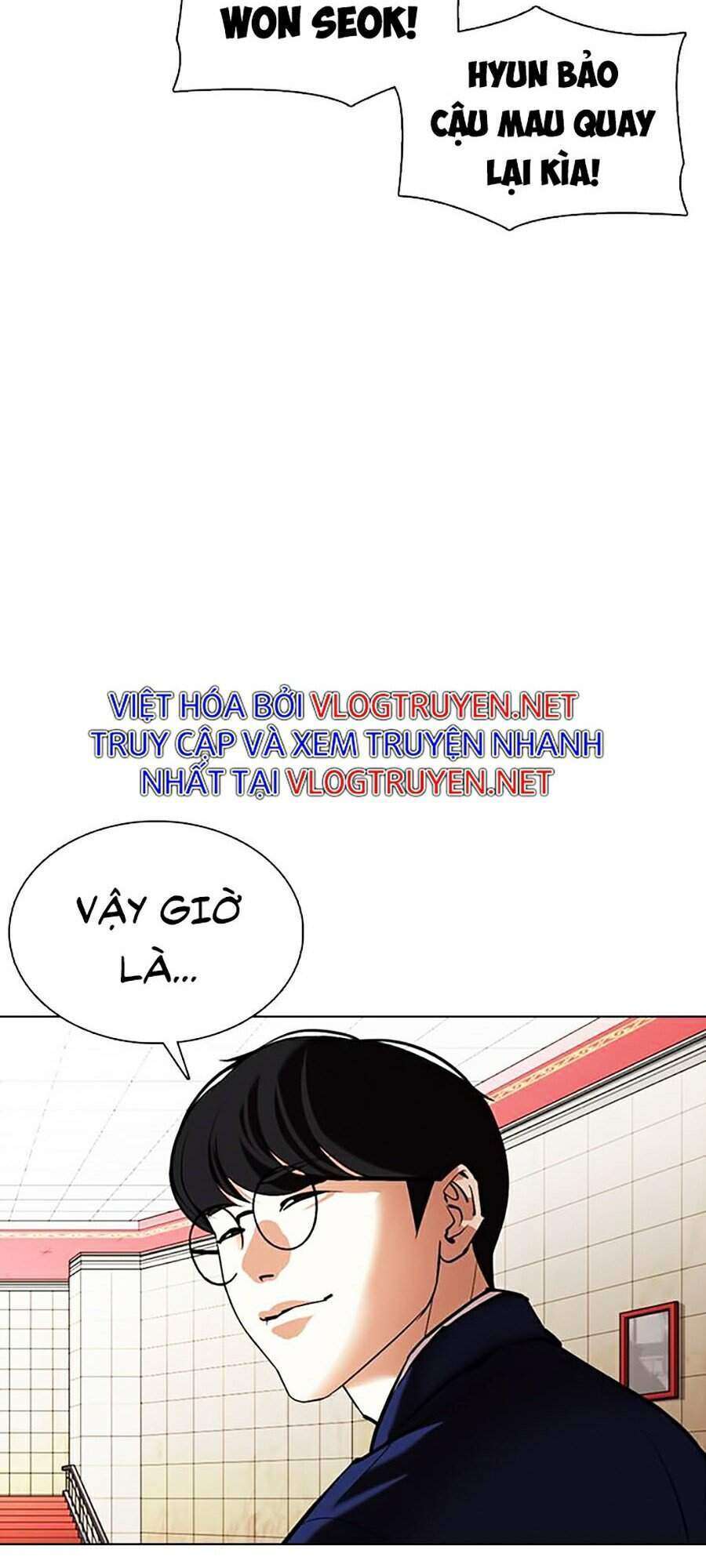 Lookism Chapter 349 - Trang 2