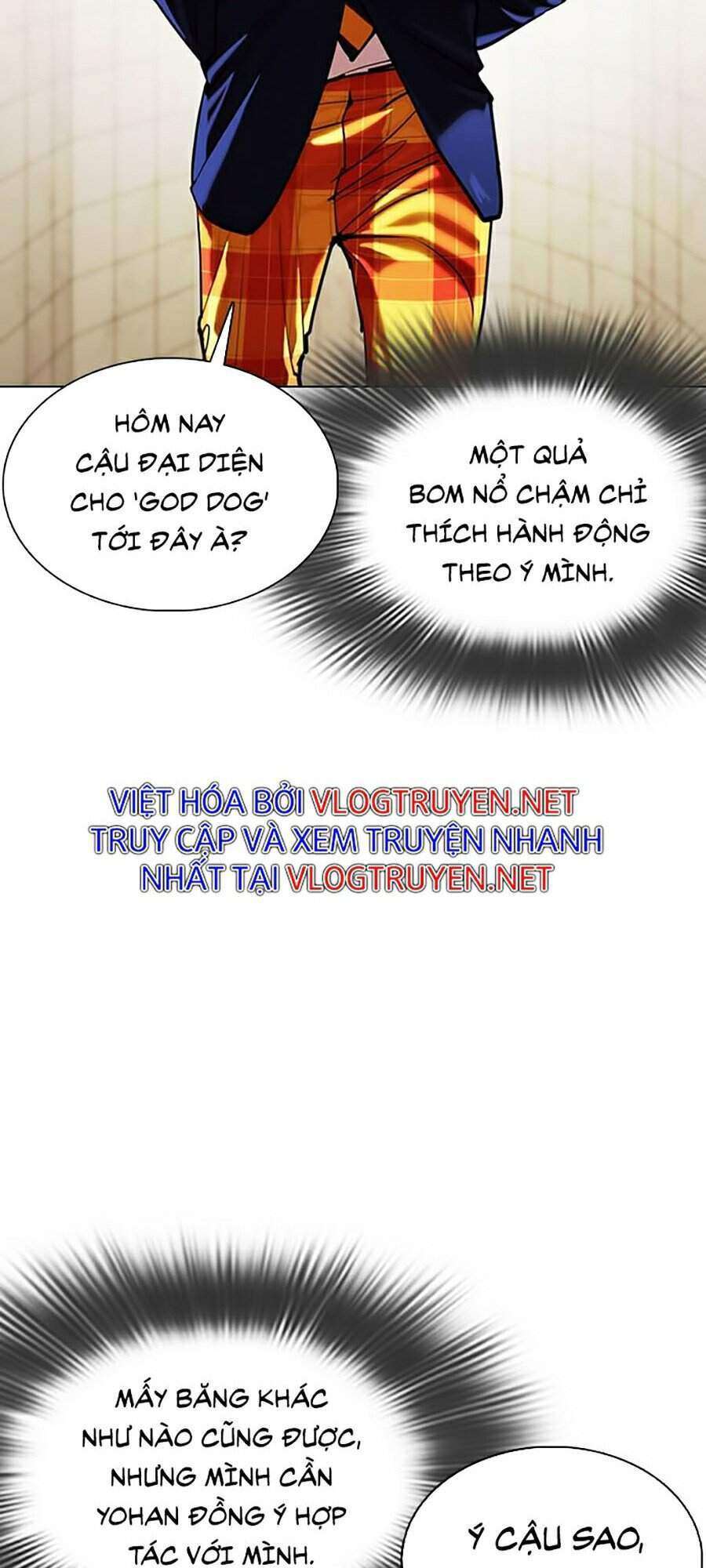 Lookism Chapter 349 - Trang 2