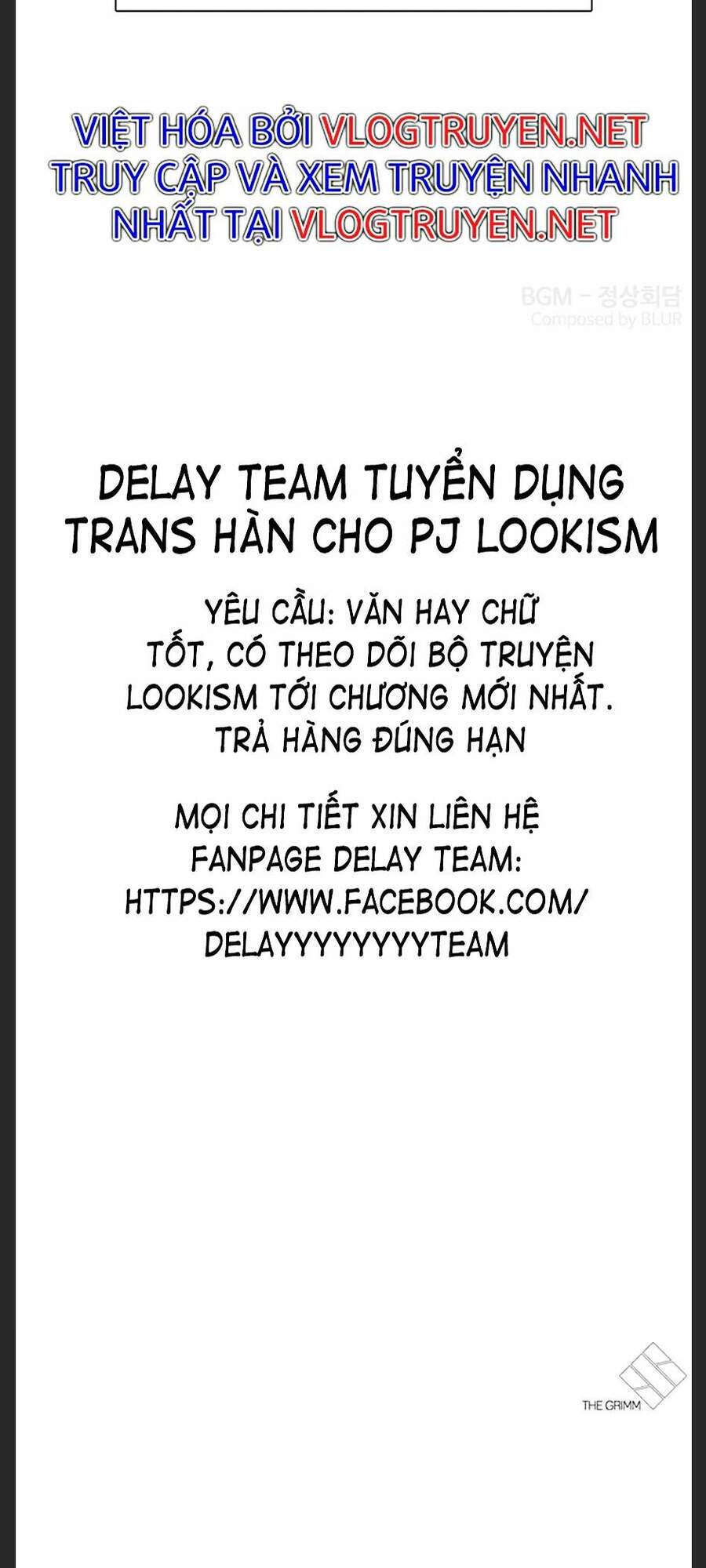 Lookism Chapter 348 - Trang 2