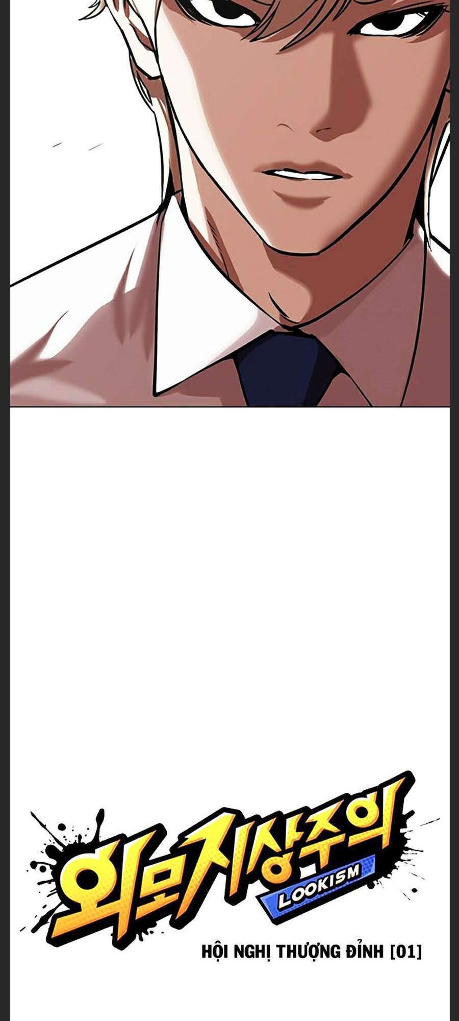 Lookism Chapter 348 - Trang 2