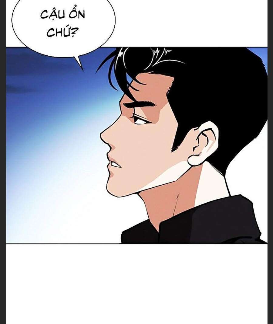 Lookism Chapter 348 - Trang 2