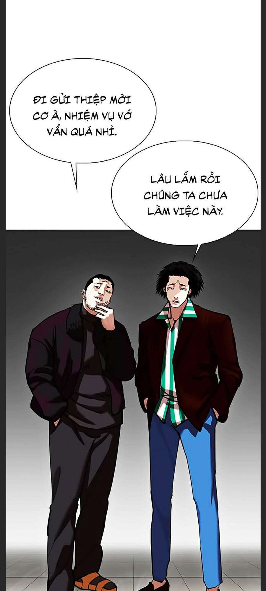 Lookism Chapter 348 - Trang 2