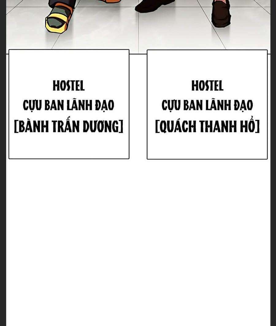 Lookism Chapter 348 - Trang 2