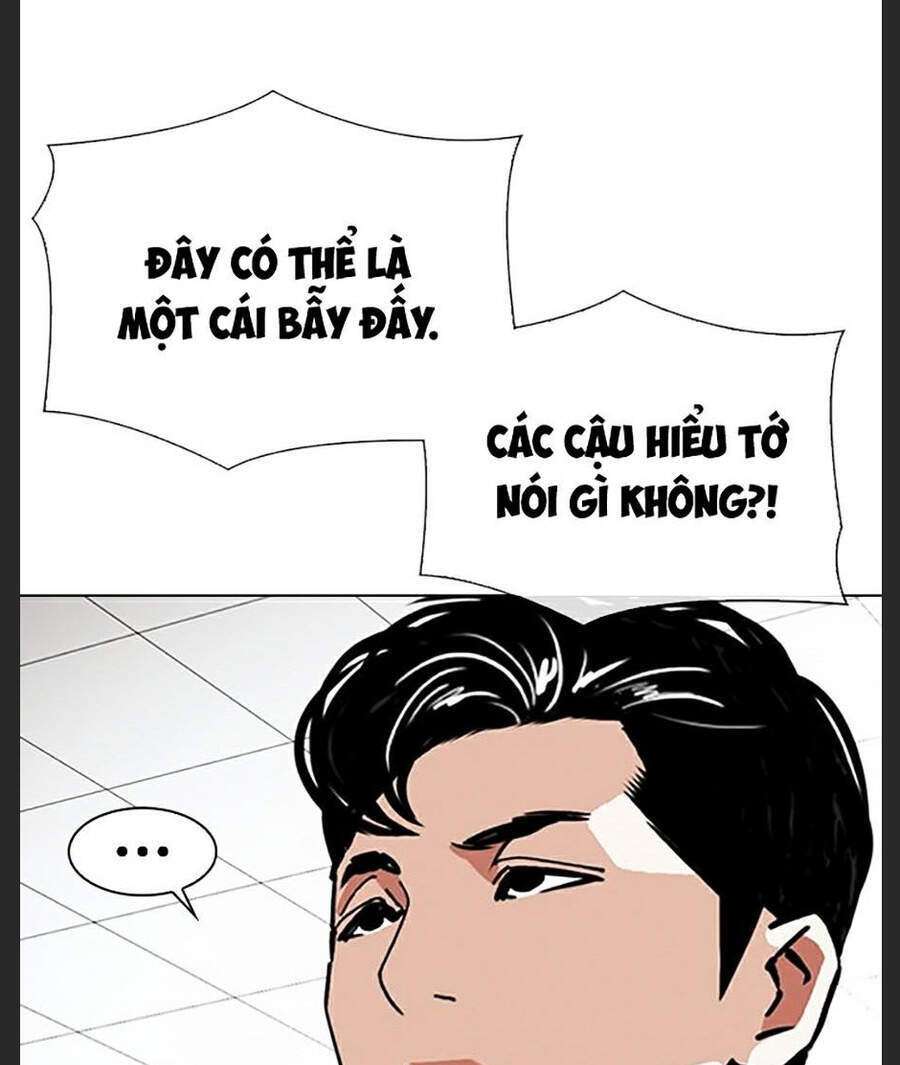 Lookism Chapter 348 - Trang 2