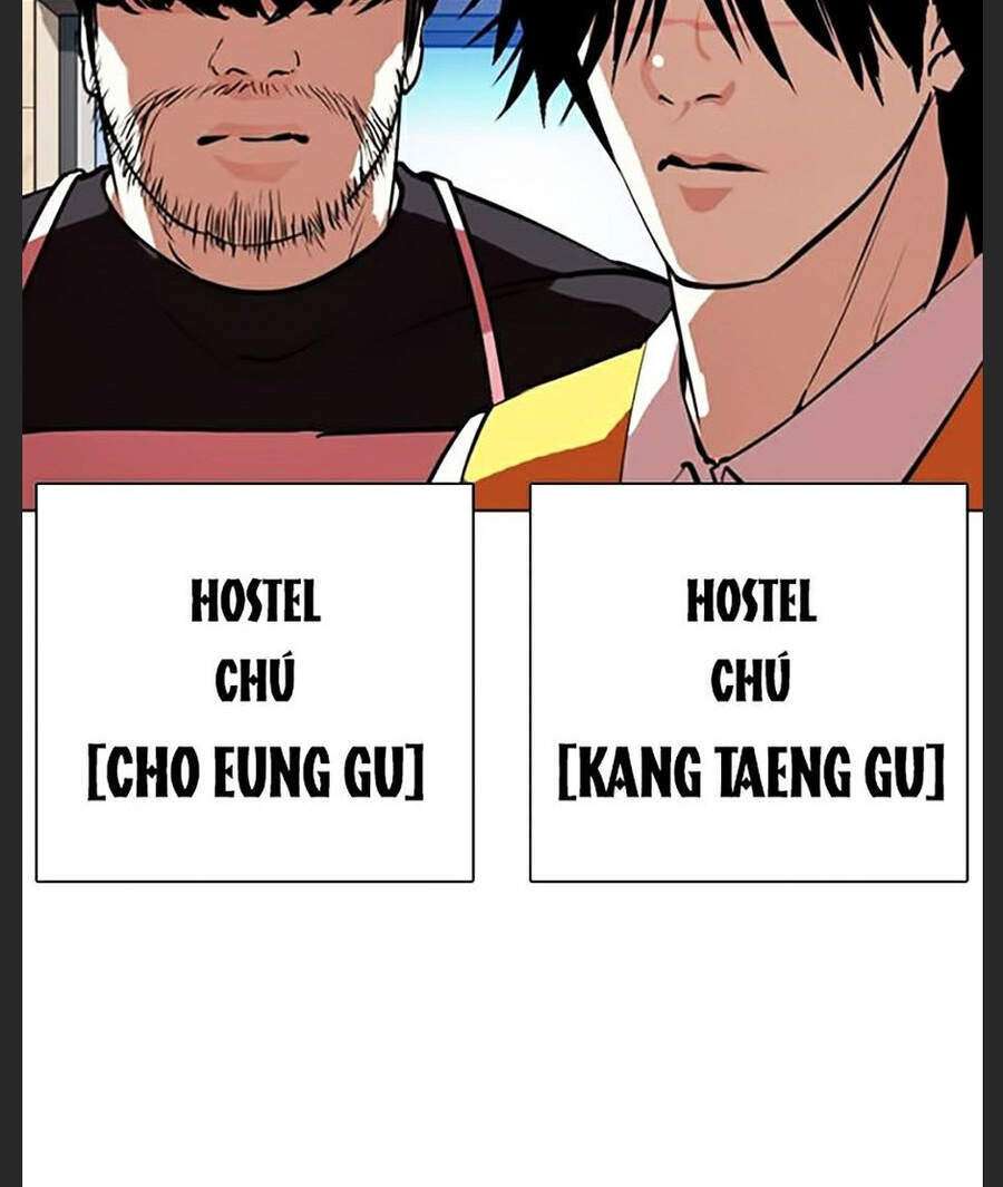 Lookism Chapter 348 - Trang 2