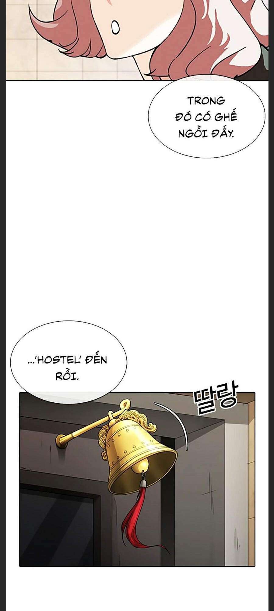 Lookism Chapter 348 - Trang 2