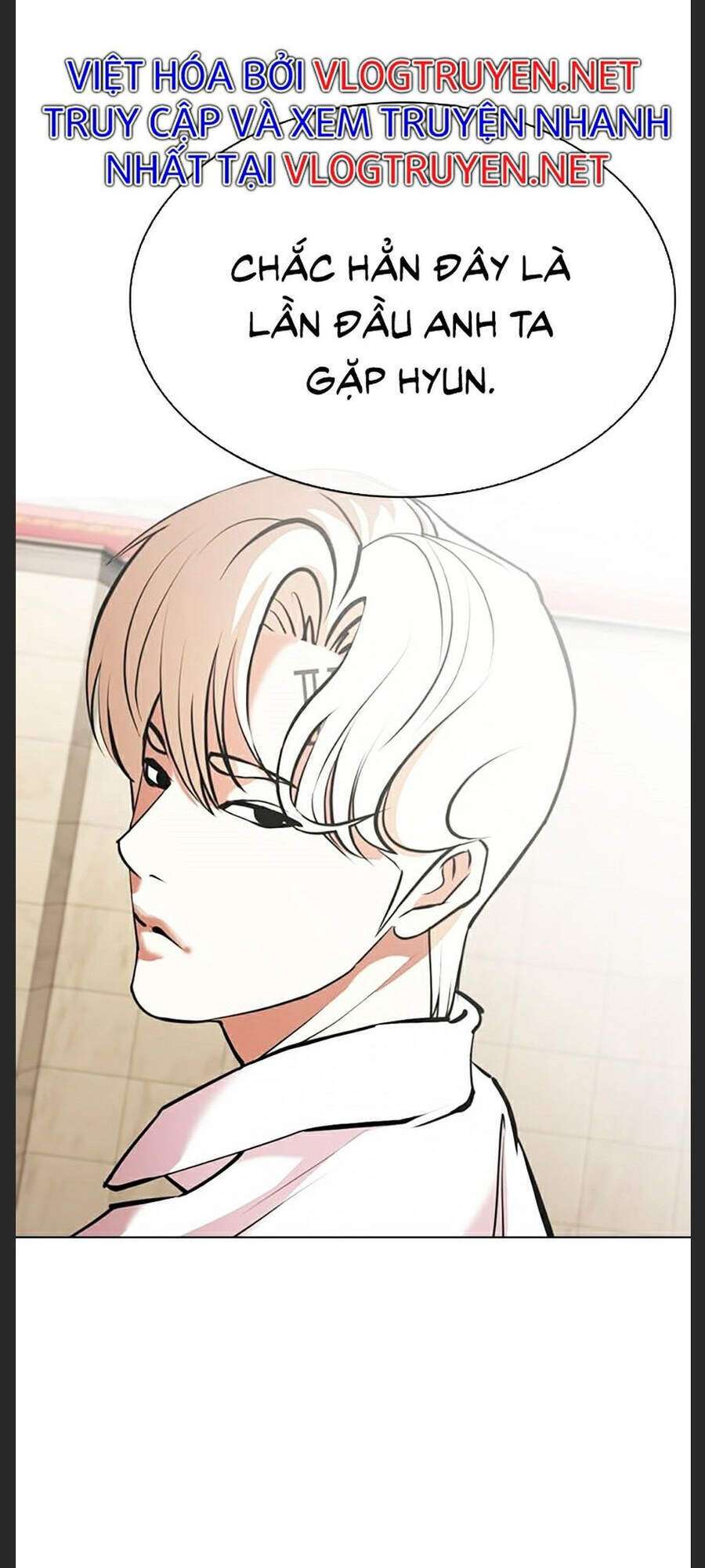 Lookism Chapter 348 - Trang 2