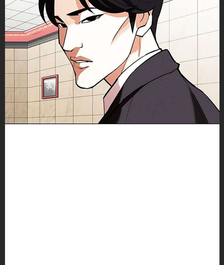 Lookism Chapter 348 - Trang 2