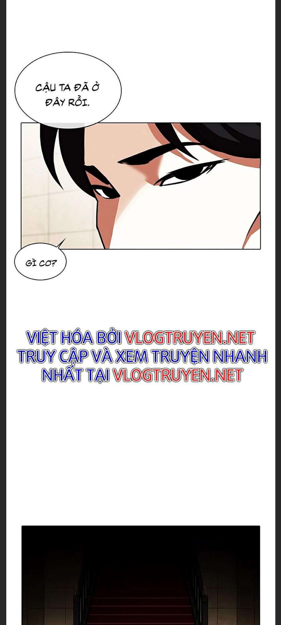 Lookism Chapter 348 - Trang 2