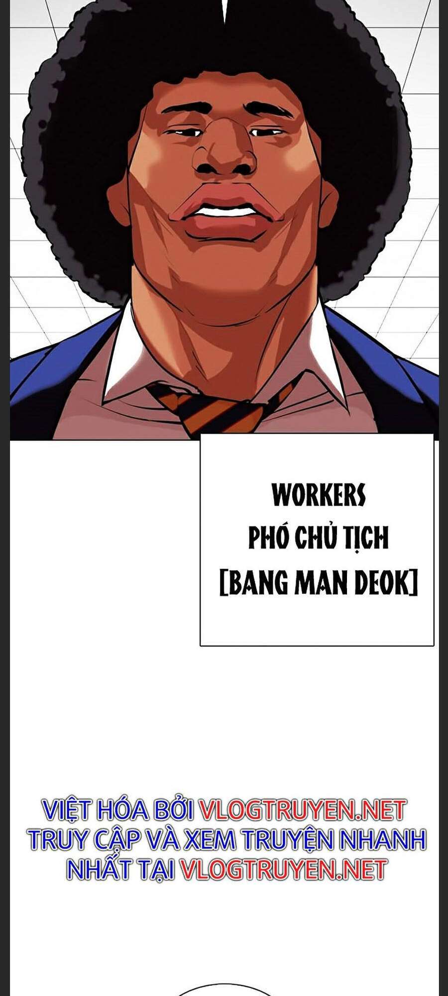 Lookism Chapter 348 - Trang 2