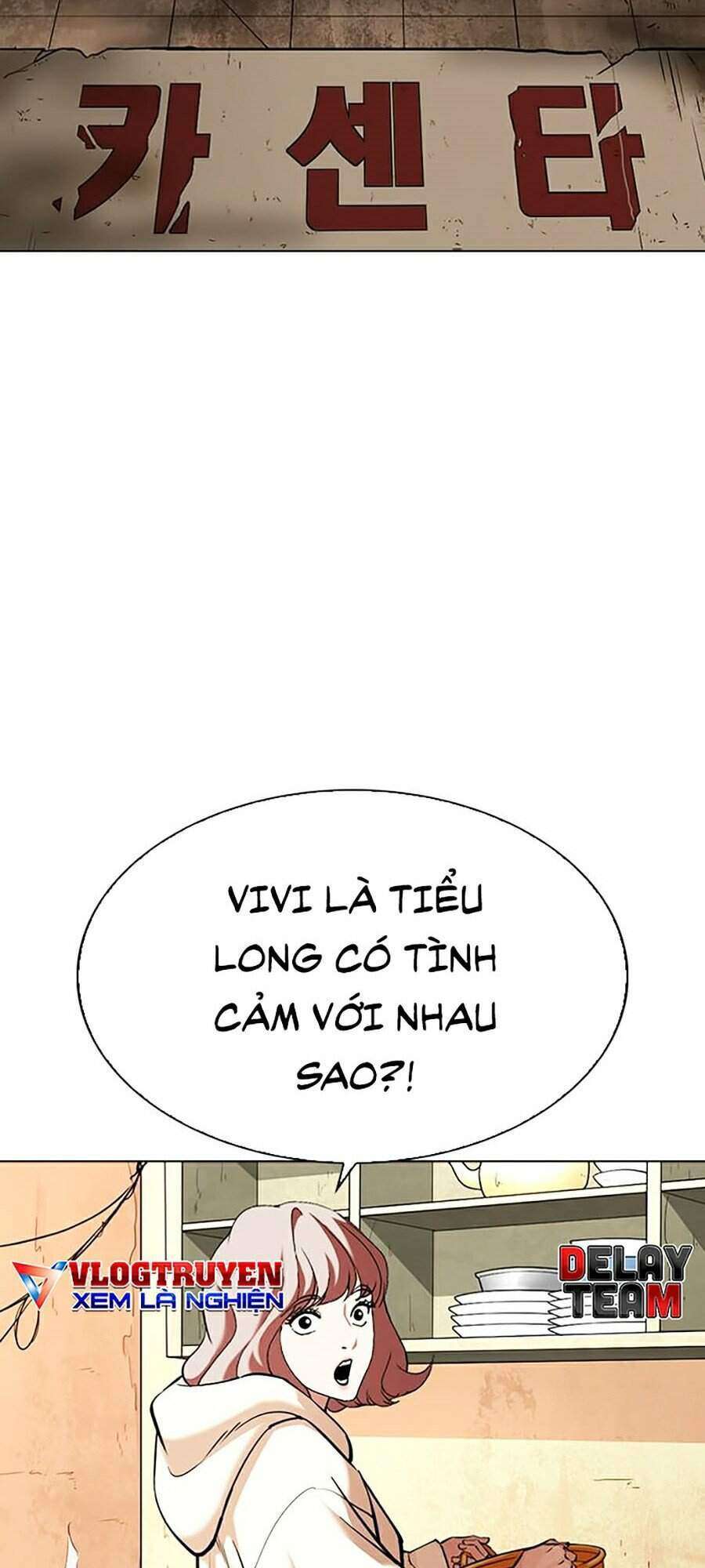 Lookism Chapter 347 - Trang 2