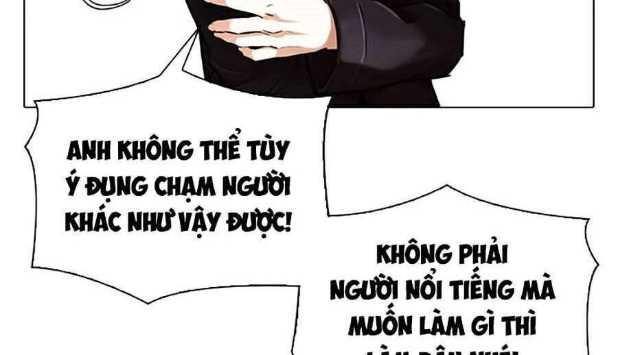 Lookism Chapter 347 - Trang 2