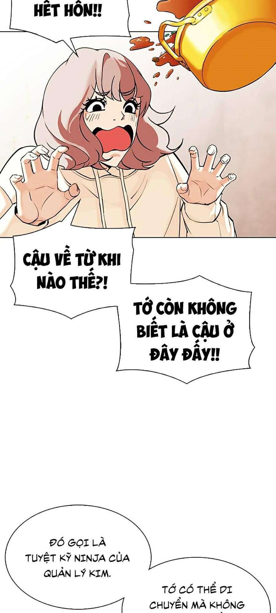 Lookism Chapter 347 - Trang 2