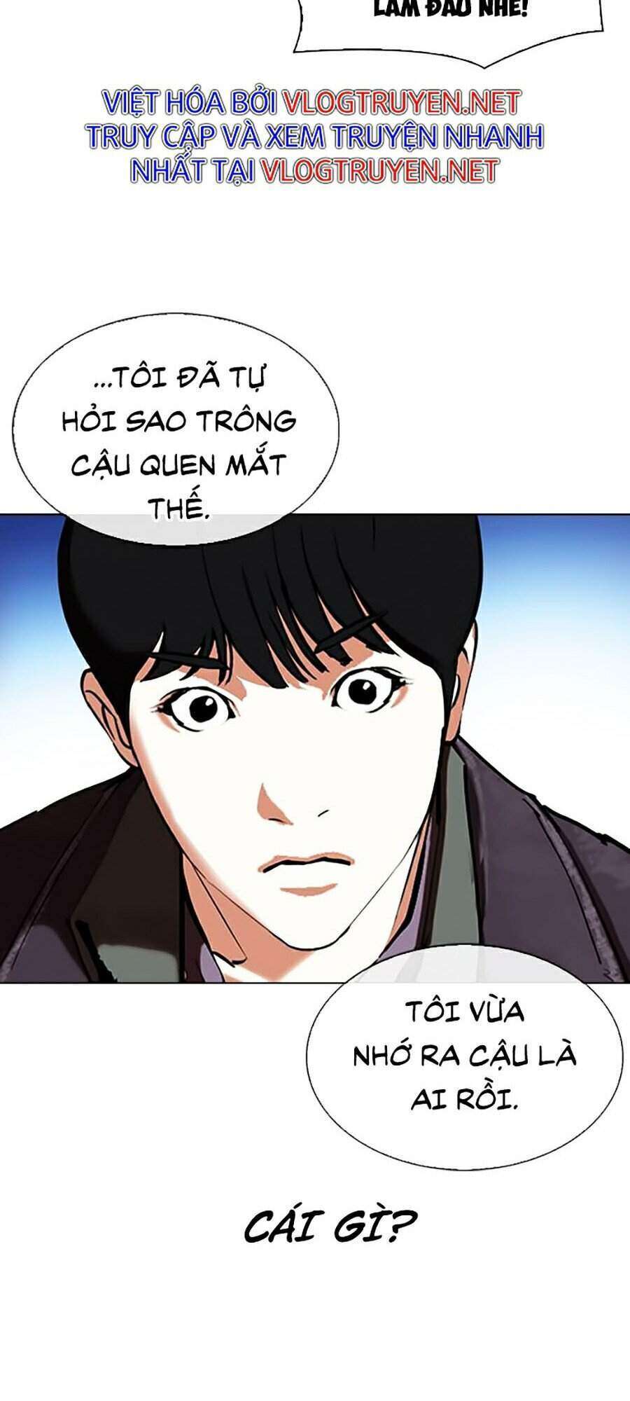 Lookism Chapter 347 - Trang 2