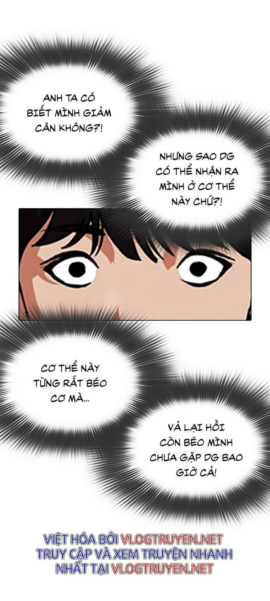 Lookism Chapter 347 - Trang 2