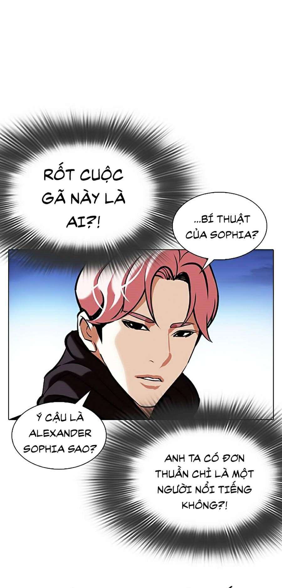 Lookism Chapter 347 - Trang 2