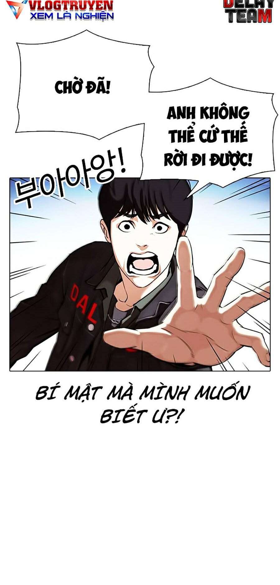 Lookism Chapter 347 - Trang 2