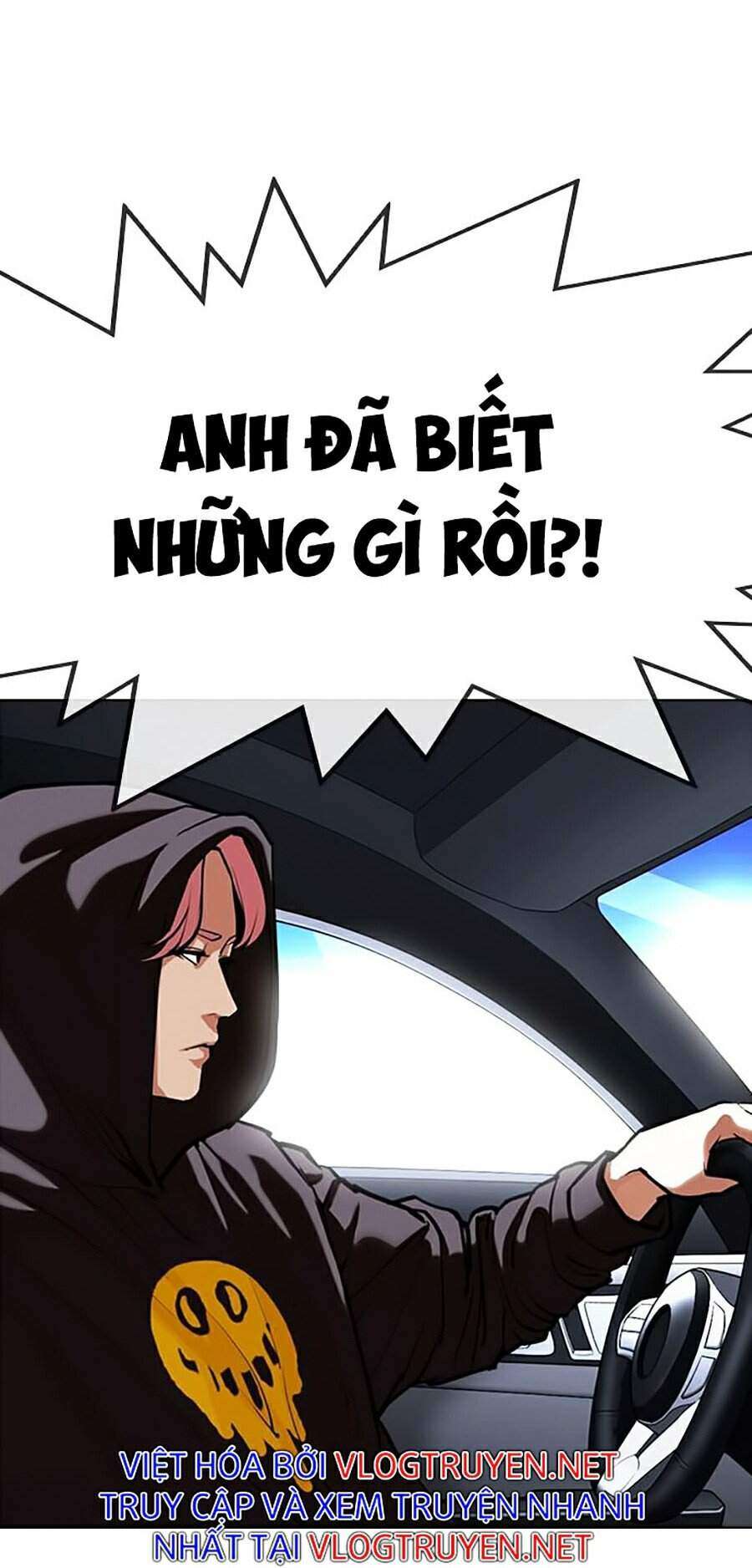 Lookism Chapter 347 - Trang 2