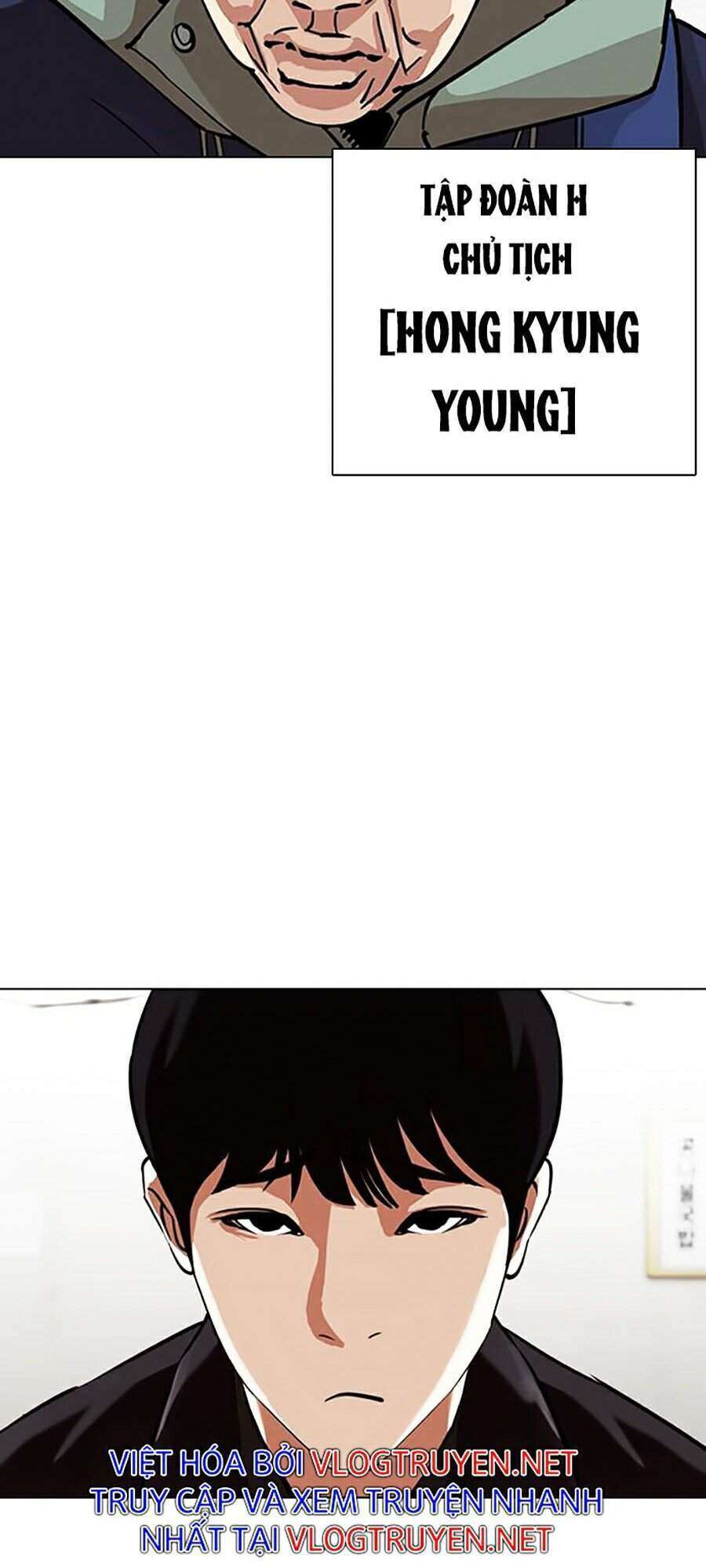 Lookism Chapter 347 - Trang 2