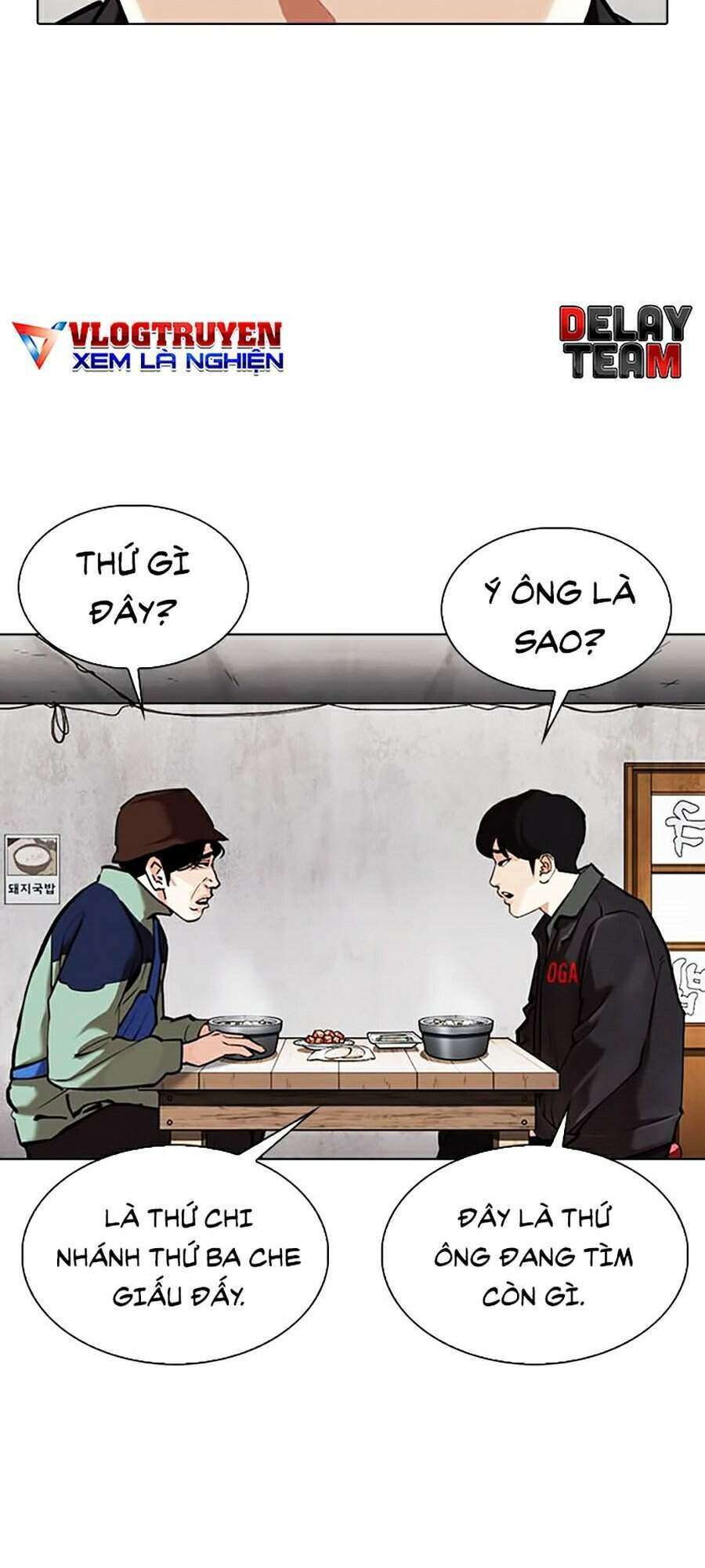 Lookism Chapter 347 - Trang 2