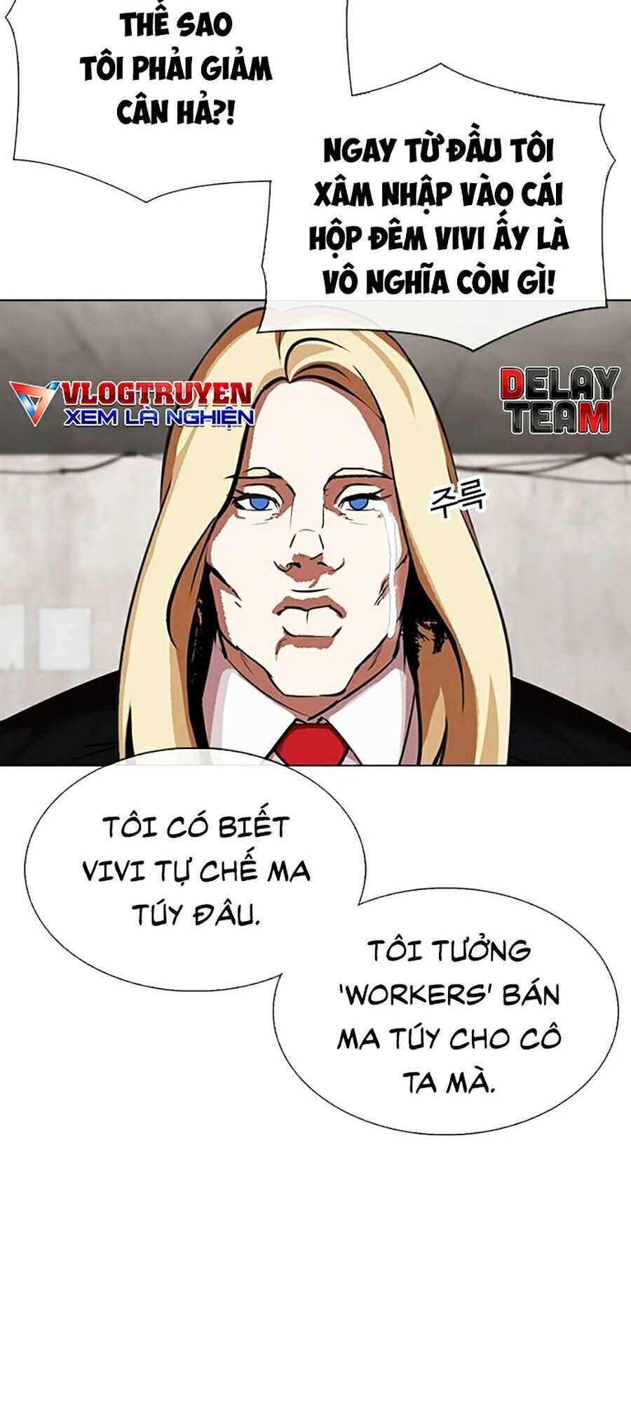 Lookism Chapter 347 - Trang 2