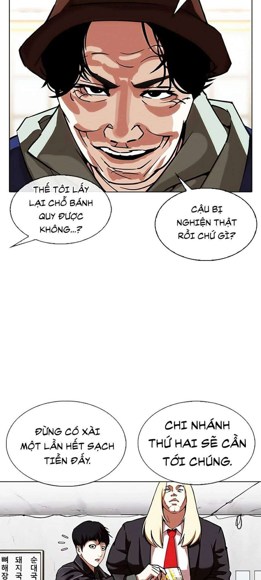 Lookism Chapter 347 - Trang 2