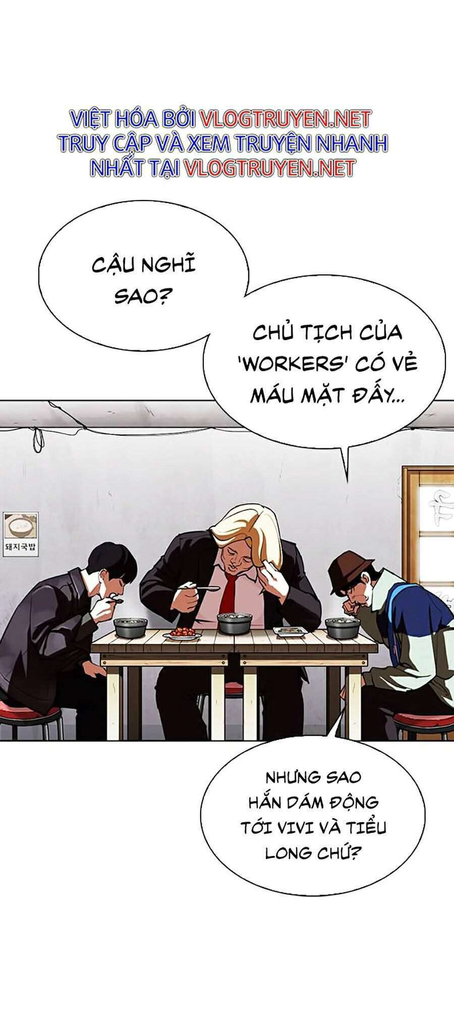 Lookism Chapter 347 - Trang 2