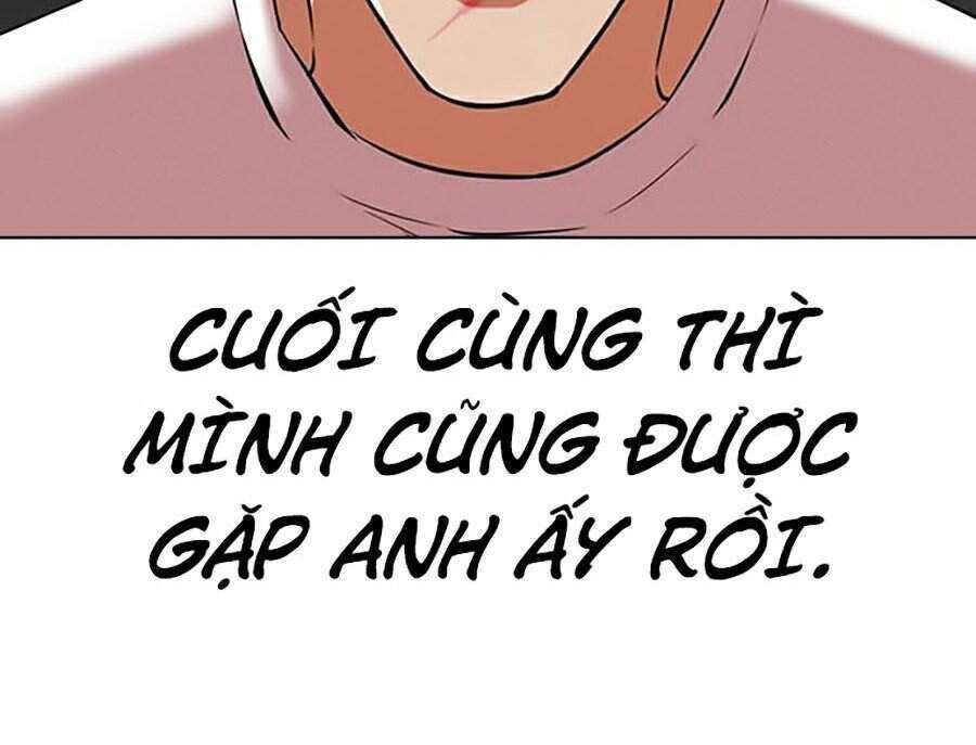 Lookism Chapter 346 - Trang 2