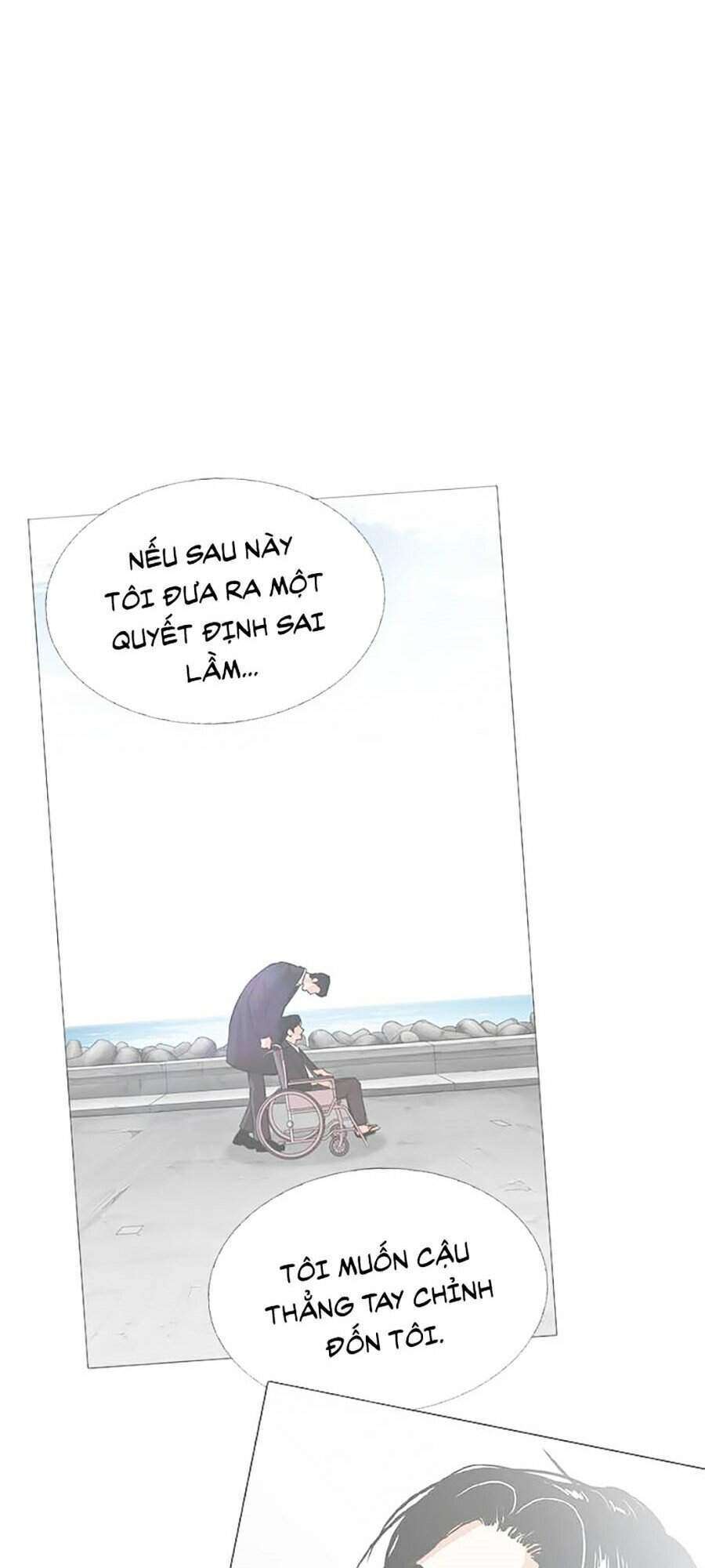 Lookism Chapter 346 - Trang 2