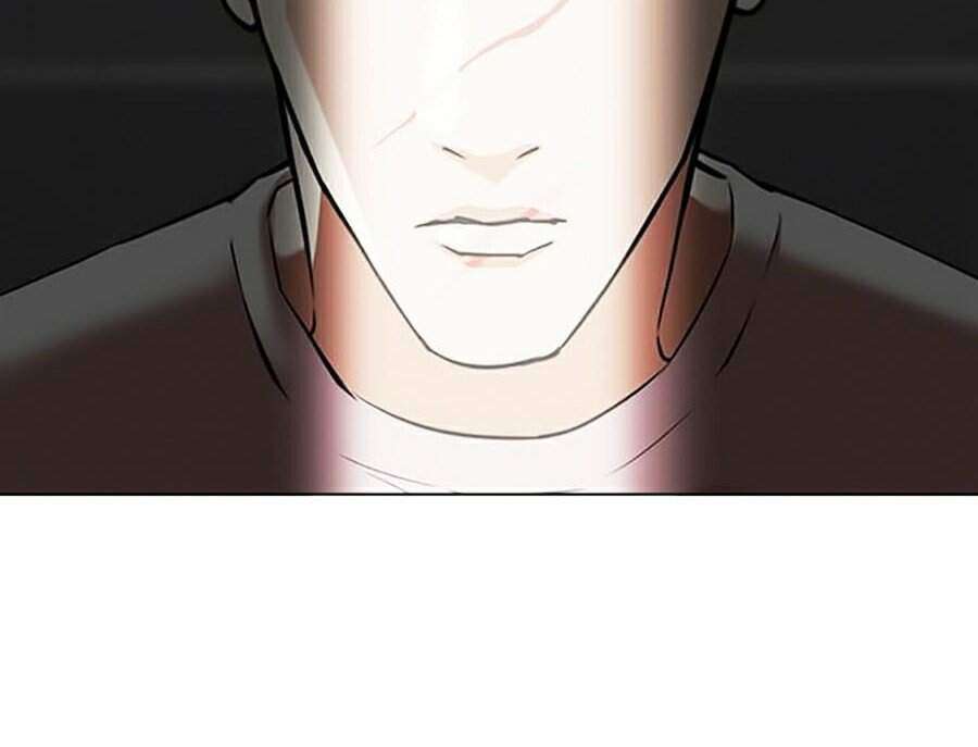 Lookism Chapter 346 - Trang 2