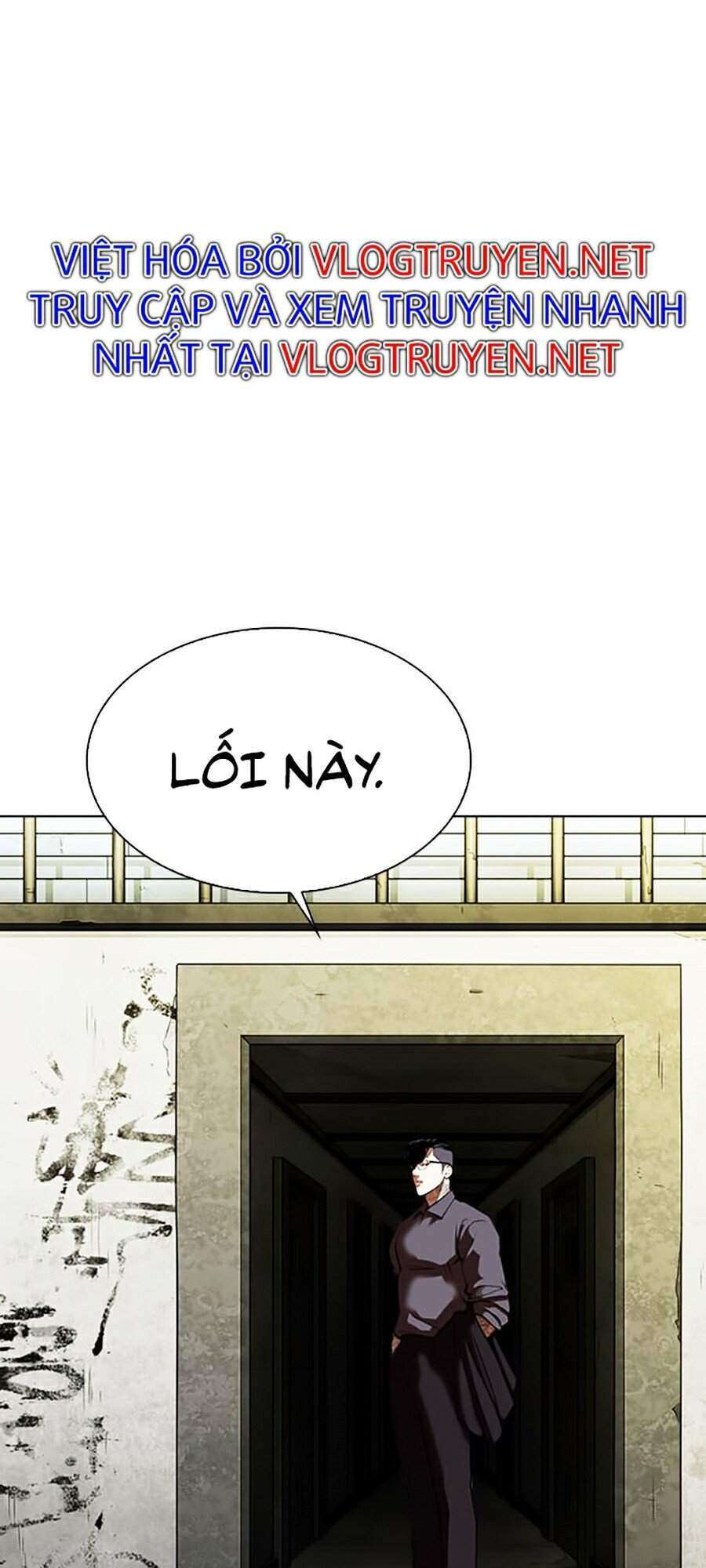 Lookism Chapter 346 - Trang 2