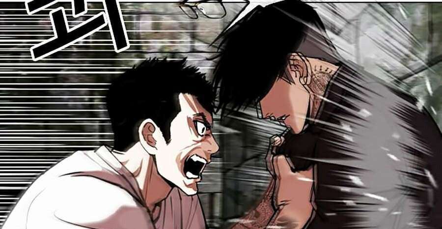 Lookism Chapter 346 - Trang 2