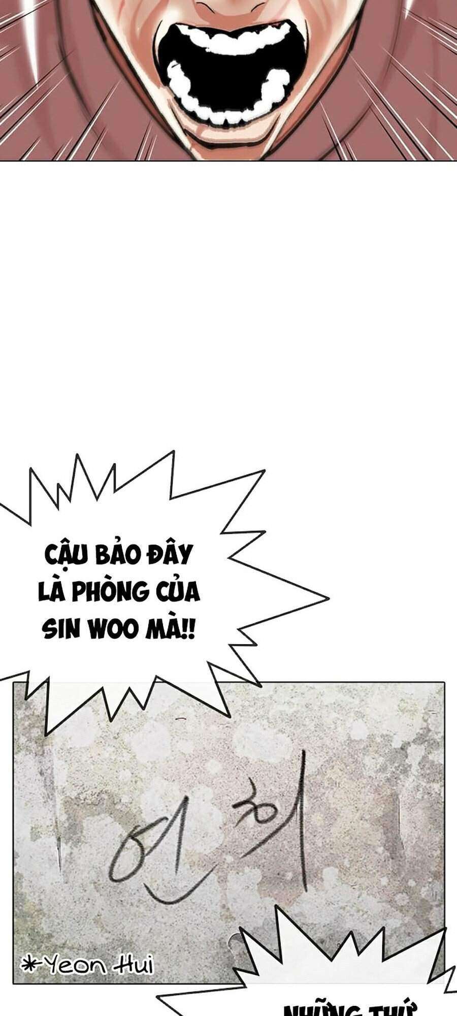 Lookism Chapter 346 - Trang 2