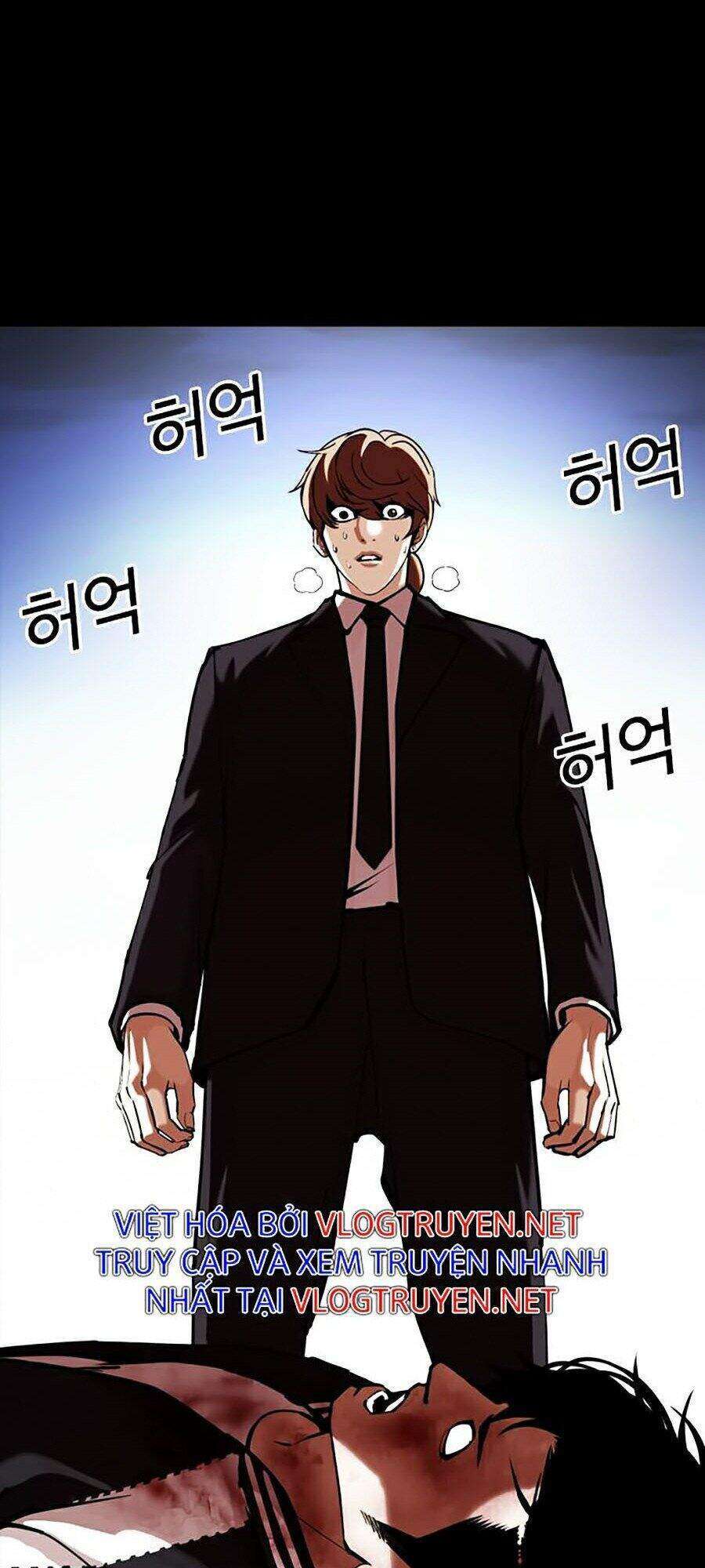 Lookism Chapter 345 - Trang 2