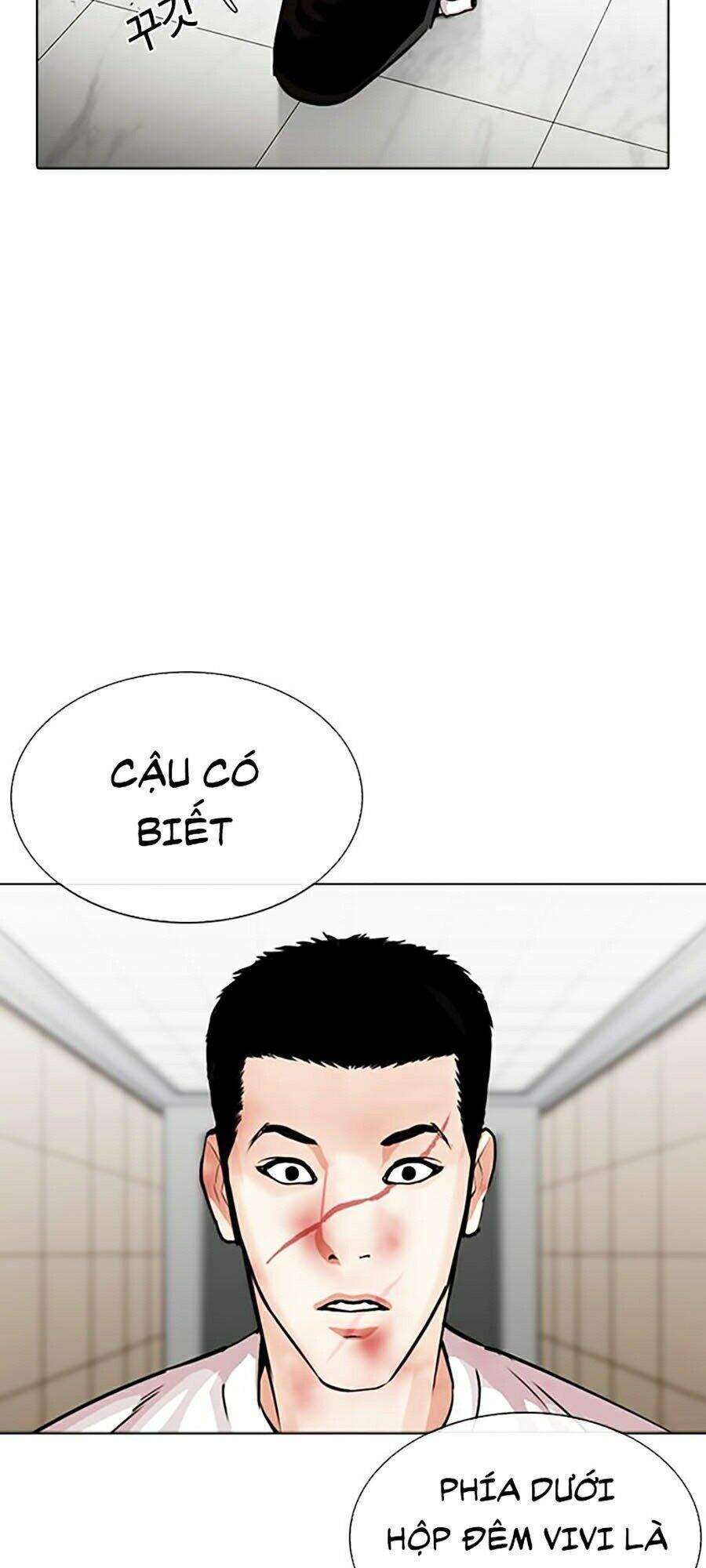 Lookism Chapter 345 - Trang 2