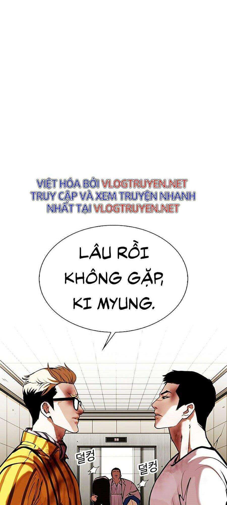 Lookism Chapter 345 - Trang 2