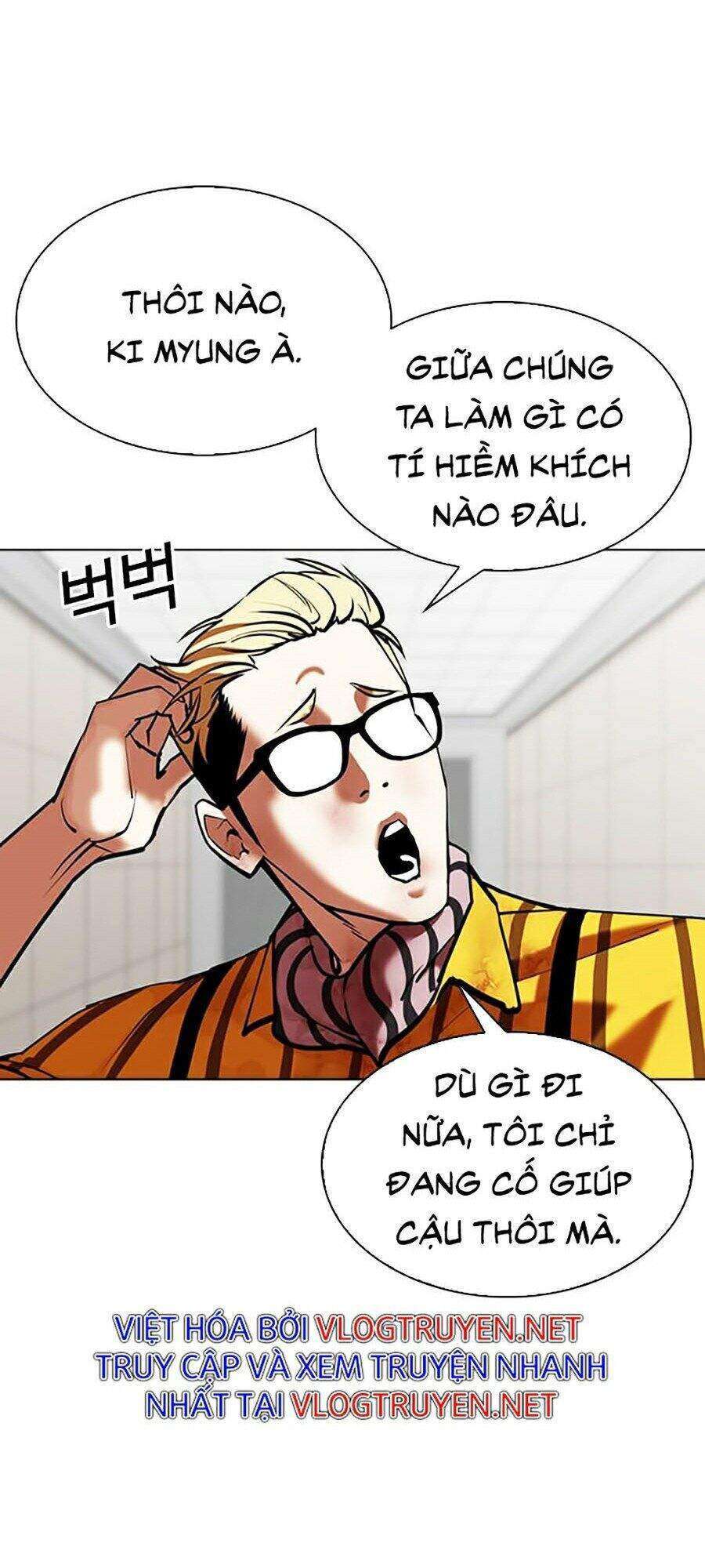 Lookism Chapter 345 - Trang 2