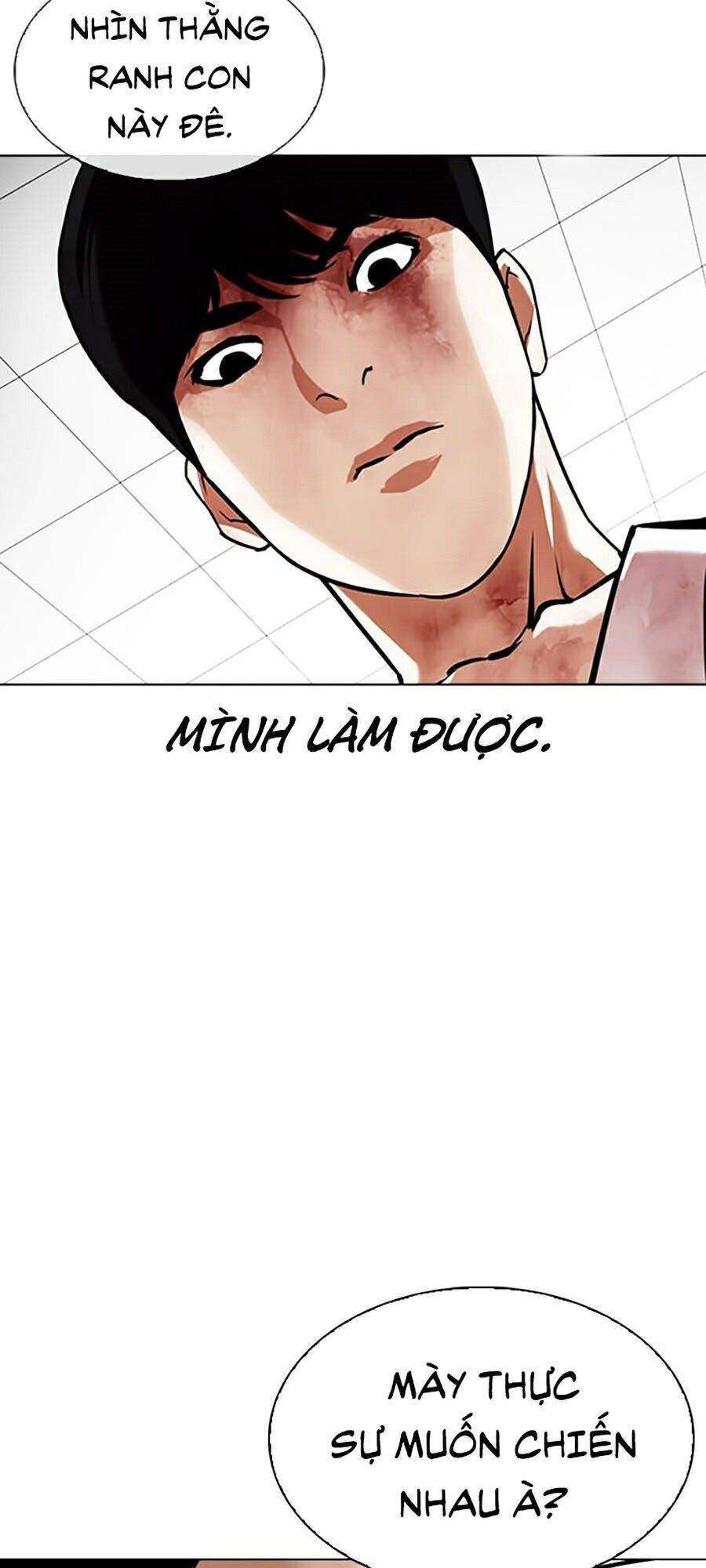 Lookism Chapter 345 - Trang 2