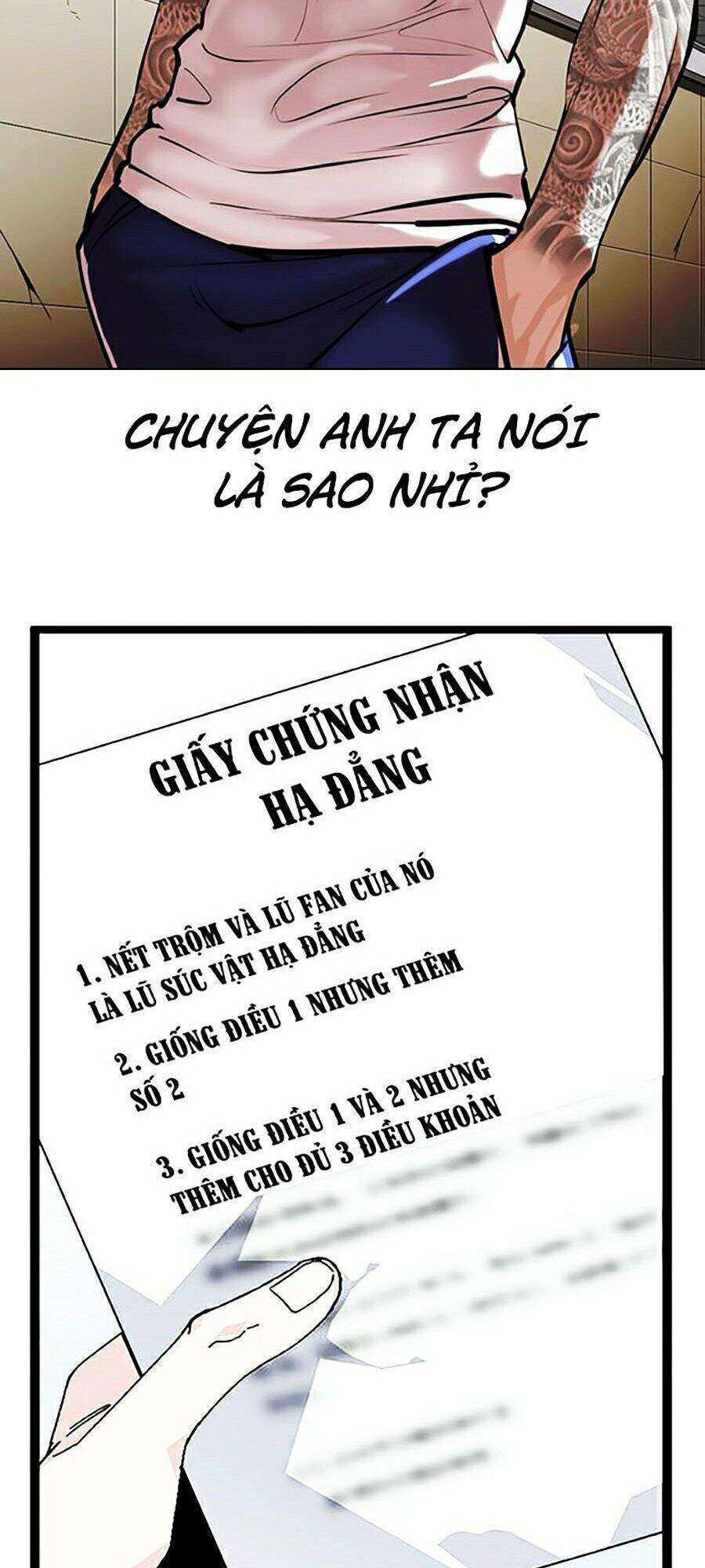 Lookism Chapter 345 - Trang 2