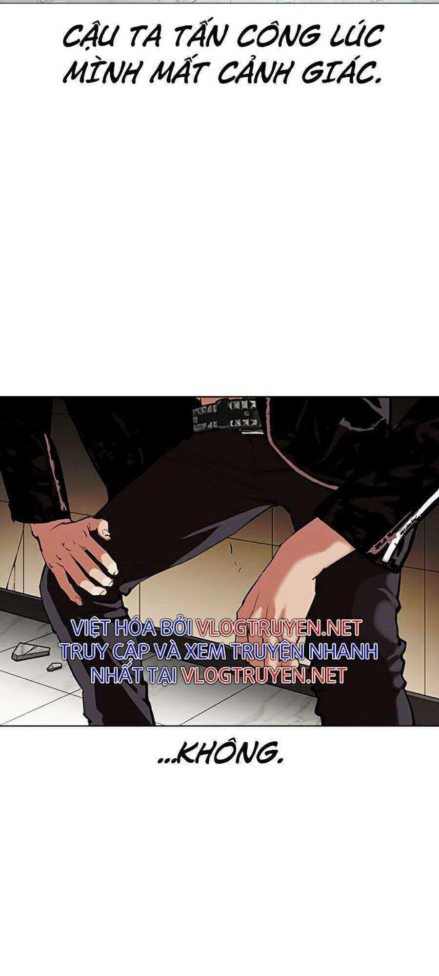 Lookism Chapter 345 - Trang 2