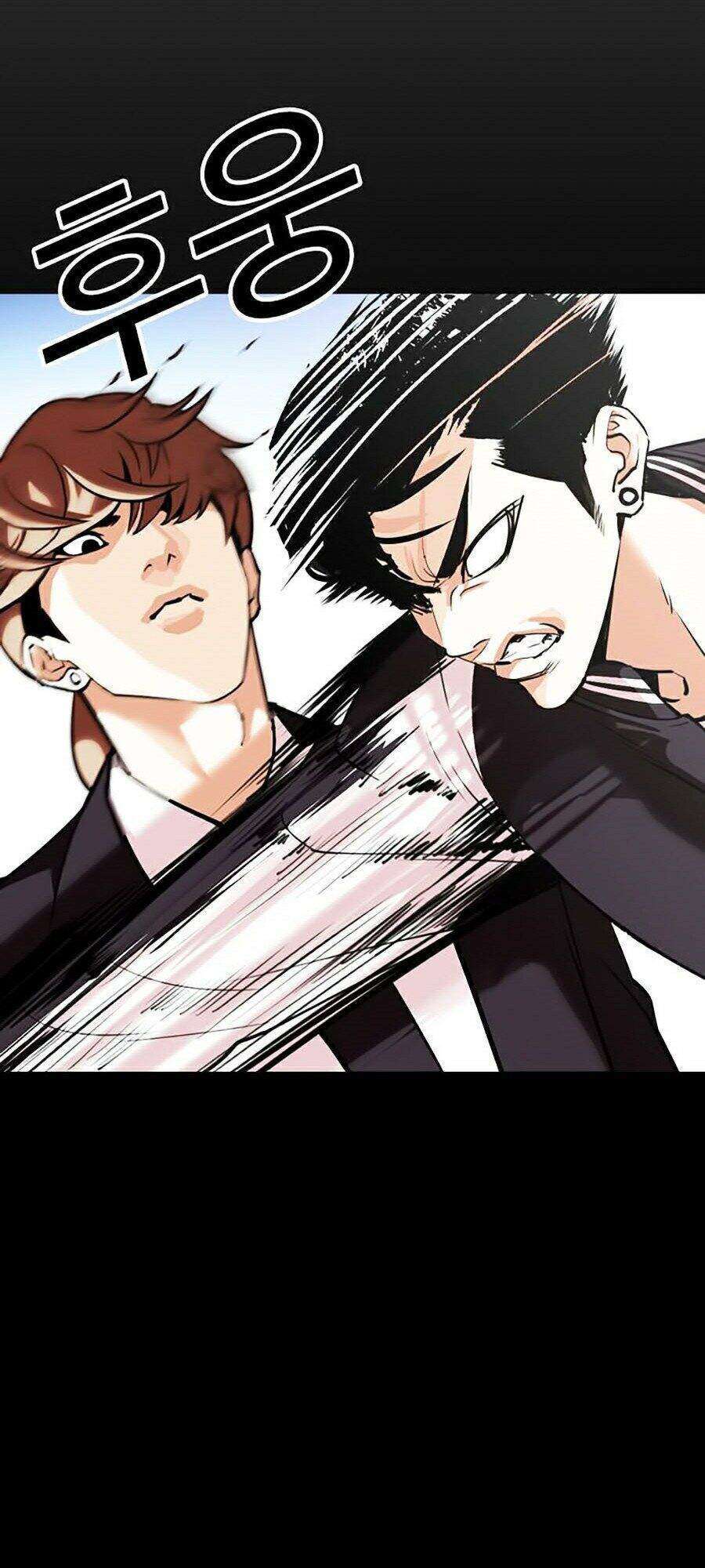 Lookism Chapter 345 - Trang 2