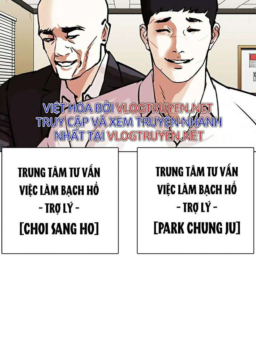 Lookism Chapter 343 - Trang 2