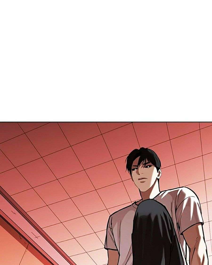 Lookism Chapter 343 - Trang 2